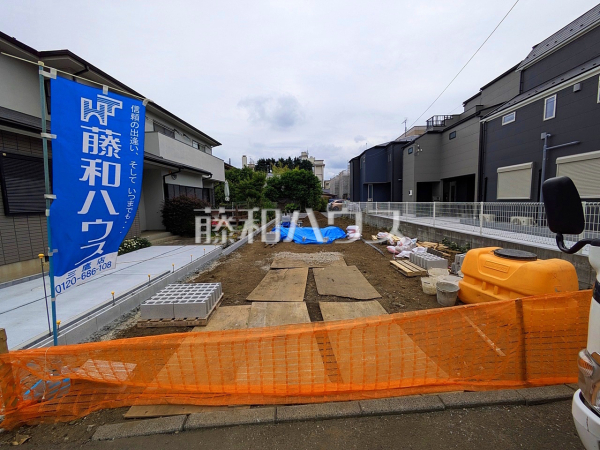 現地写真　【三鷹市上連雀５丁目】