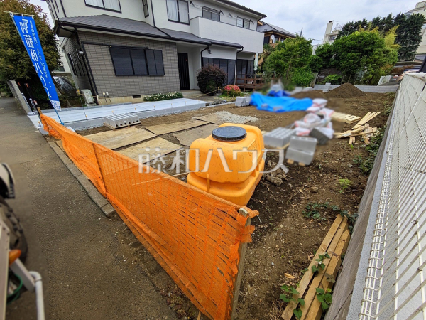 現地写真　【三鷹市上連雀５丁目】