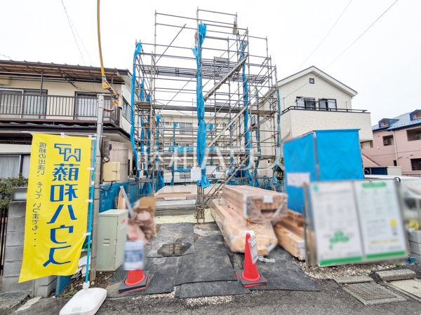 ≪現地外観≫京王線『飛田給』駅 徒歩13分！ お住まい探しは、家の良し悪しだけでなく周辺環境も重要なポイントです。ぜひ一度お客様の目でご覧ください。 　【府中市押立町４丁目】