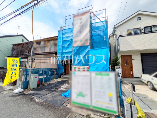 ≪現地外観≫ 建物のプレゼンをさせていただきますので、実際の完成イメージを思い描いていただくことができます。お気軽にお問合せ下さい。 　【府中市押立町４丁目】