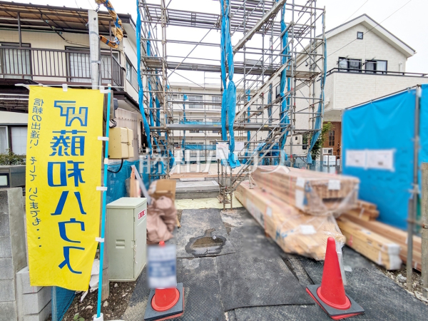 ≪現地外観≫ 第三者機関により住宅の品質や性能を評価し「安心・安全」を保証する【住宅性能評価書】を取得しております。 　【府中市押立町４丁目】