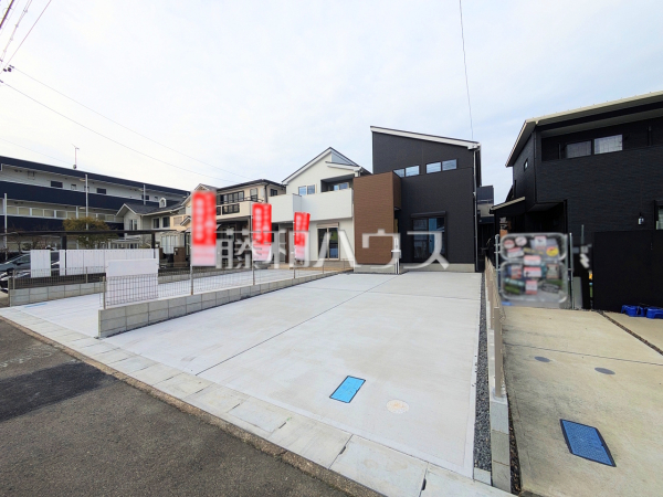 現場風景　【春日井市高山町３丁目】