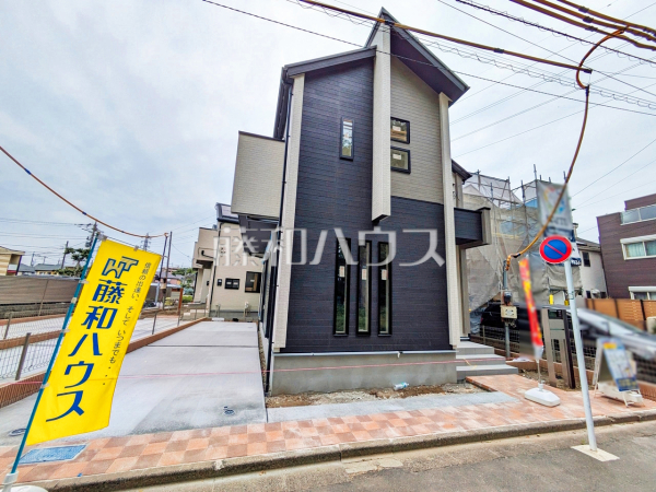 府中市四谷4丁目　全3棟　新築分譲住宅物件画像