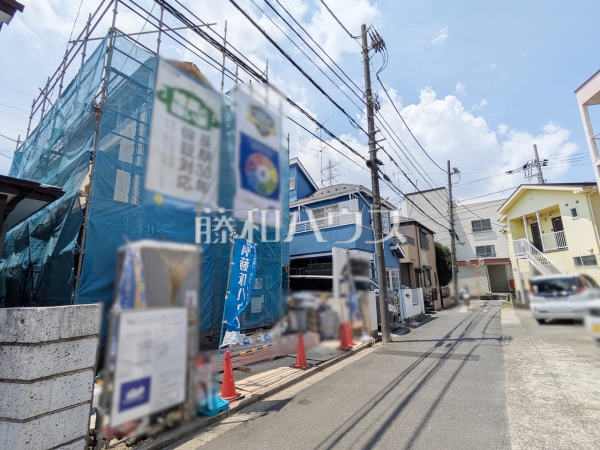 接道状況および現場風景　【三鷹市北野１丁目】