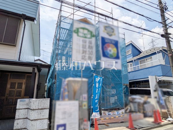 外観　【三鷹市北野１丁目】