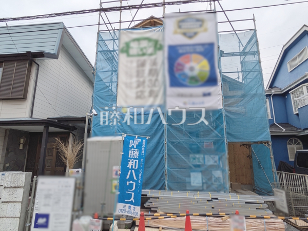 外観　【三鷹市北野１丁目】