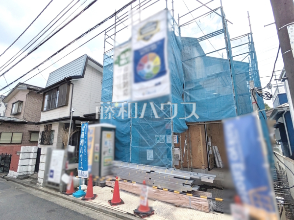 外観　【三鷹市北野１丁目】