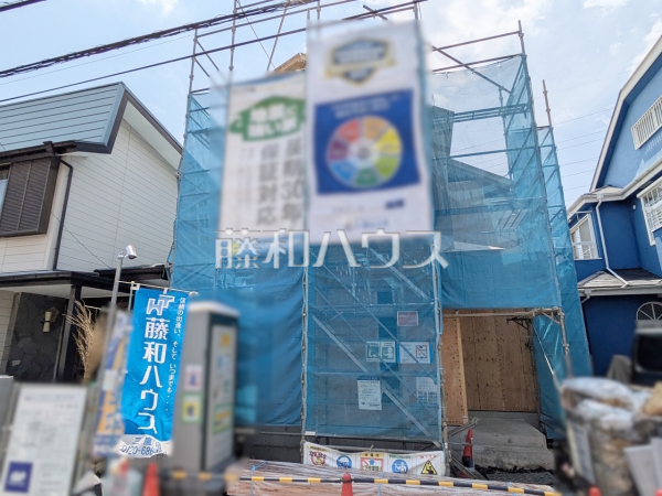 三鷹市北野1丁目　全1棟　新築分譲住宅物件画像