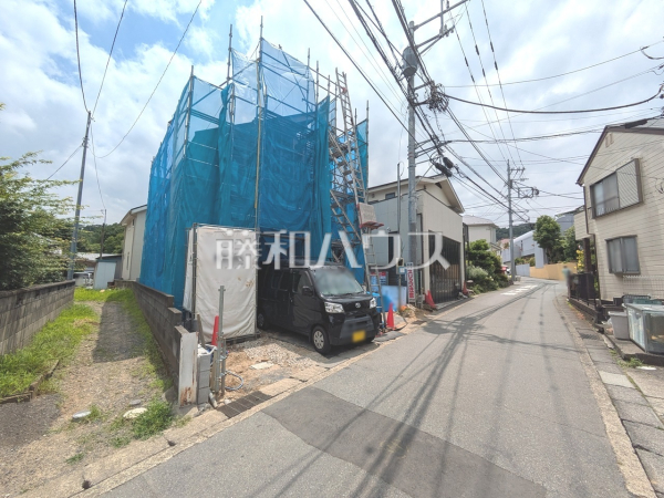 接道状況および現場風景　【日野市平山６丁目】