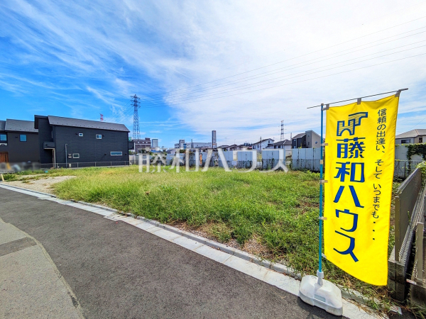 現場風景　【府中市西原町２丁目】