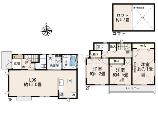 間取図　【小平市大沼町４丁目】