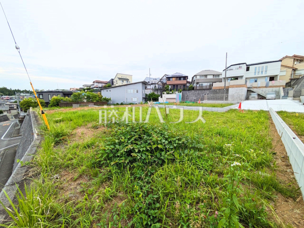 E号地付近　現地写真　【八王子市片倉町】