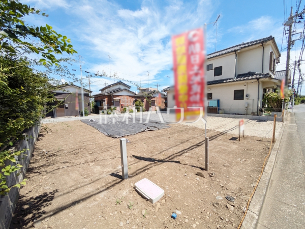 現地写真　【八王子市四谷町】