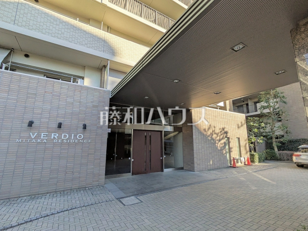エントランス　【ベルディオ三鷹レジデンス　】