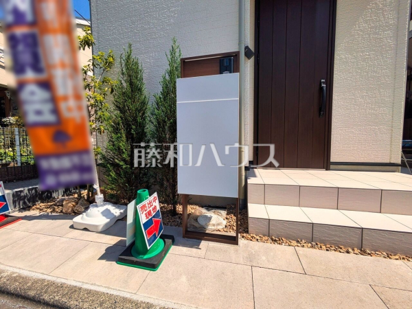 TVモニターインターホン／宅配BOX　【西東京市東伏見２丁目】