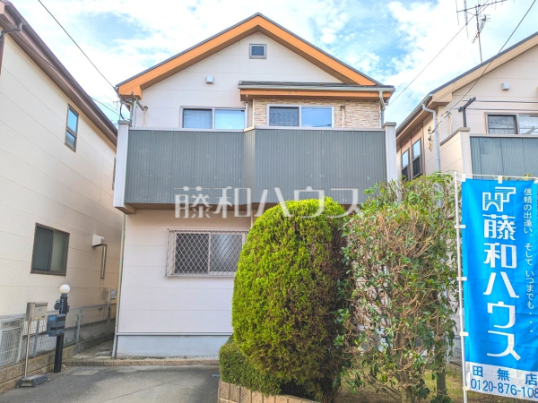 西東京市南町５丁目　中古戸建物件画像