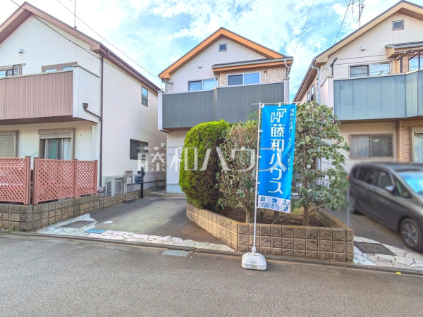 外観　【西東京市南町５丁目】