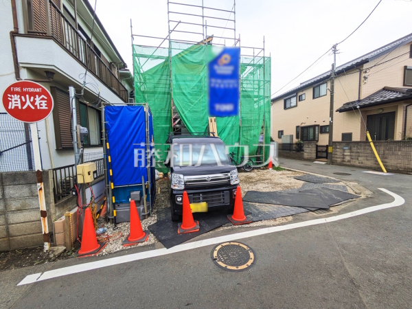 お探しの物件に出会うためには、早めのご確認をオススメします。未完成の今のうちにぜひお問合せをお待ちしております。 　【小平市大沼町４丁目】