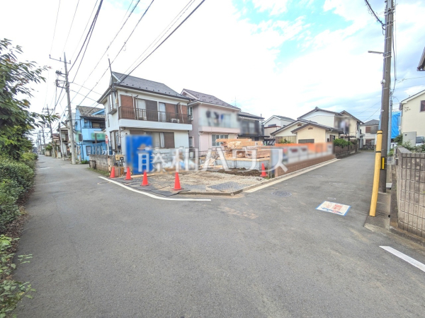 接道状況および現場風景　【小平市大沼町４丁目】
お住まい探しは、家の良し悪しだけでなく周辺環境も重要なポイントです。ぜひ一度お客様の目でご覧ください。　