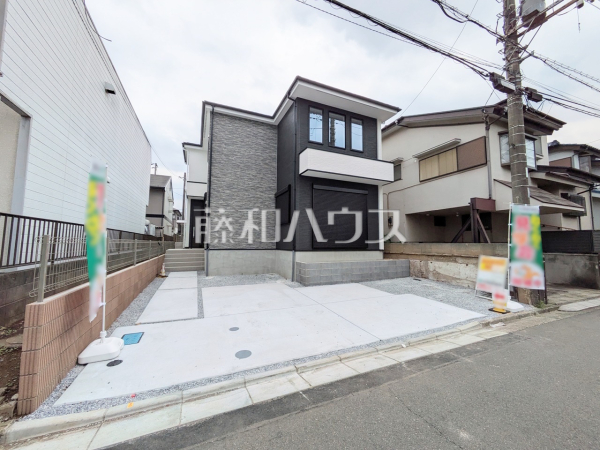 外観　【所沢市中新井１丁目】