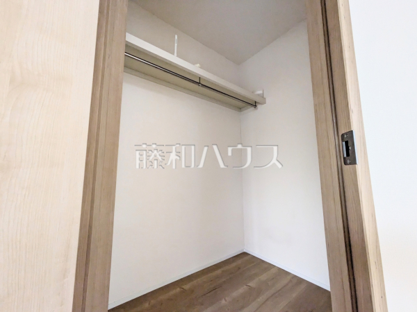 ウォークインクローゼット　【西東京市向台町６丁目】