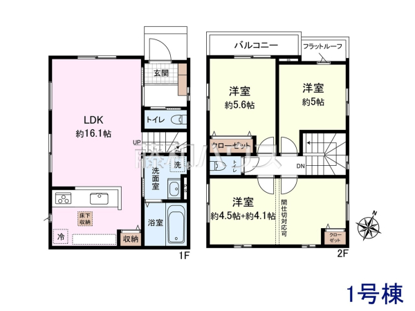 間取図　【東久留米市野火止３丁目】 見学はしたいけど、なかなか時間が取れない・・・そんな方に出勤前や仕事終わりにマイホームを見学できるサポートをいたします。 