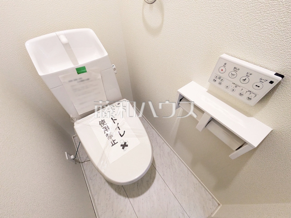 トイレ　【八王子市諏訪町】