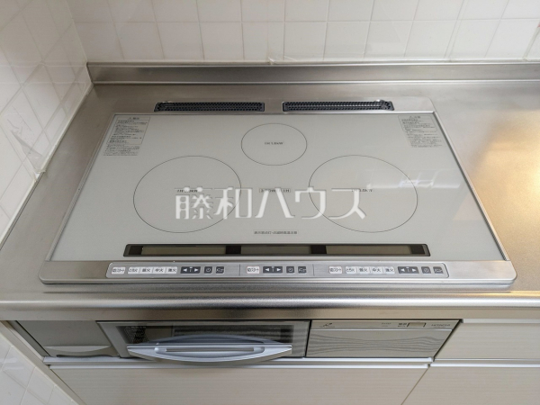 キッチン　【日野市大字日野】