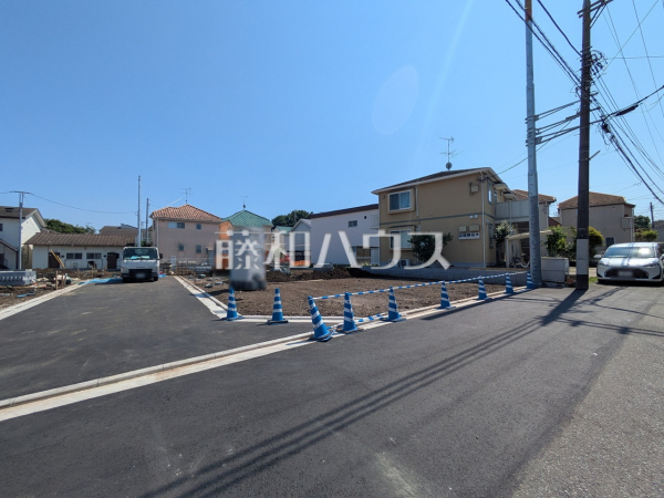 現地写真　【立川市柴崎町４丁目】