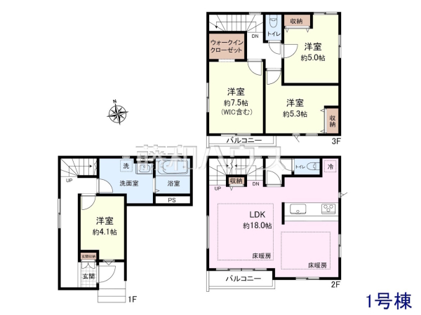 間取図　【朝霞市根岸台５丁目】