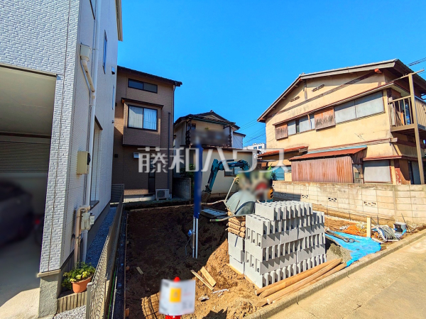現場風景　【朝霞市根岸台５丁目】 住まいの事なら地元で豊富な実績を誇る、地域密着の藤和ハウスへお任せ下さい！ 