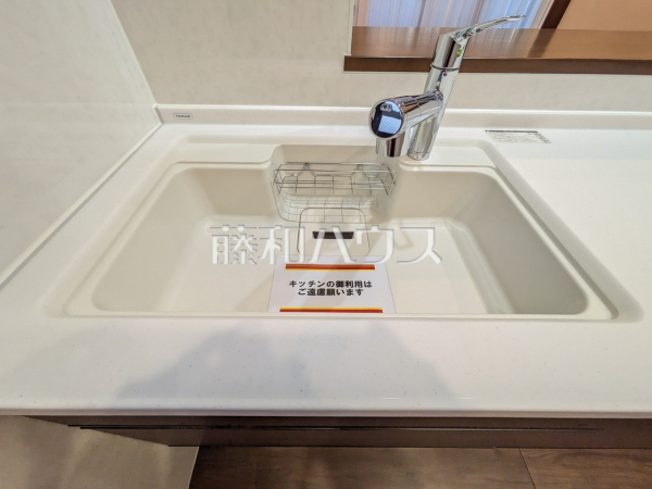キッチンシンク　【リッツタワー八王子】