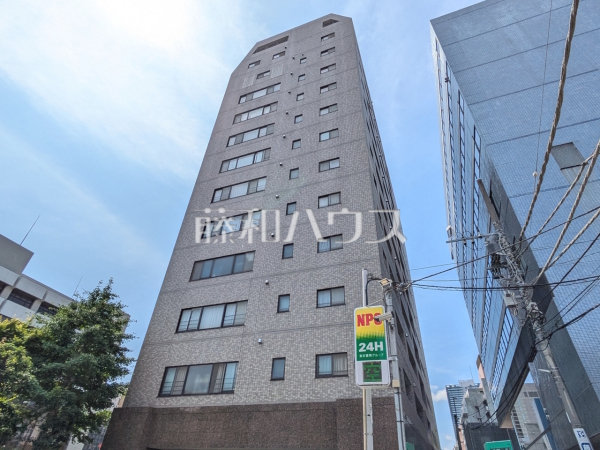 外観　【リッツタワー八王子】