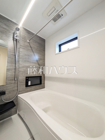浴室　【八王子市並木町】