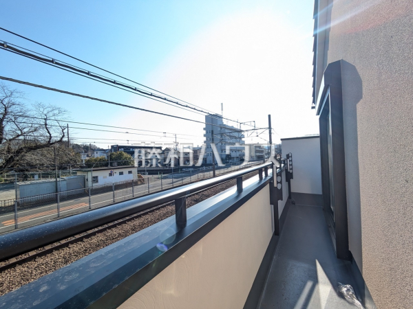 南東バルコニー　【八王子市並木町】