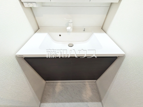 洗面台　【八王子市並木町】
