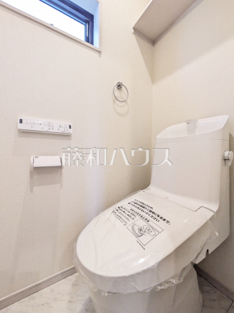 トイレ　【八王子市並木町】