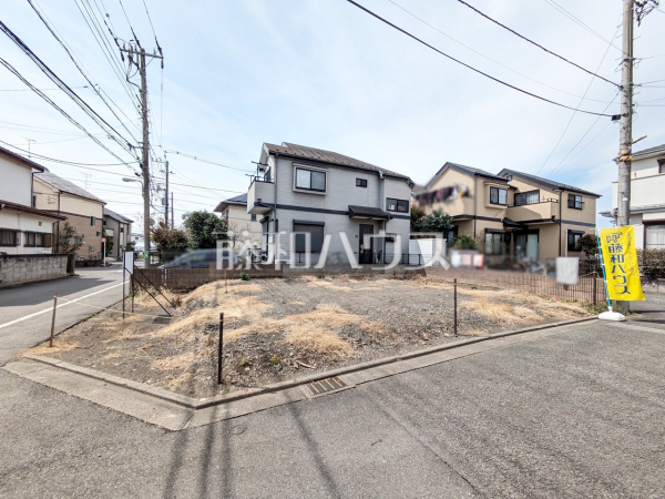 ≪現地外観≫思い描くライフスタイルを自由にカタチにする自由設計分譲地【調布市飛田給３丁目】