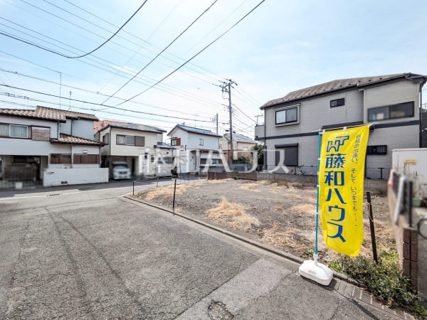 ≪接道状況≫夢に描いたわが家。あなたの「想い」を「カタチ」にするフリー設計分譲地【調布市飛田給３丁目】