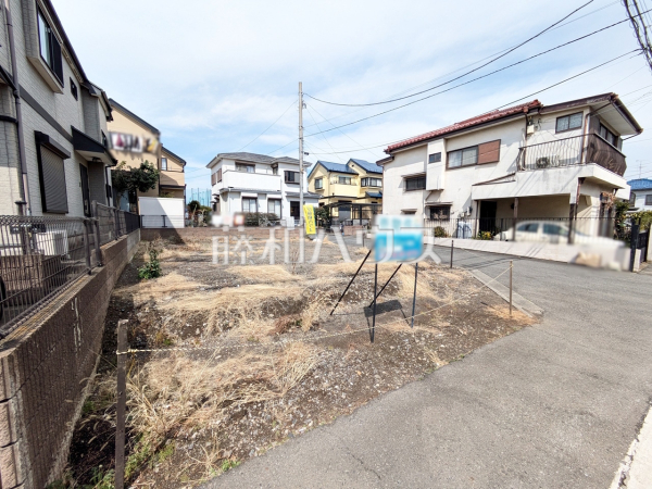 ≪現地外観≫物件の事、諸費用の事など、小さな疑問も、お気軽にご連絡・ご相談下さい。【調布市飛田給３丁目】
