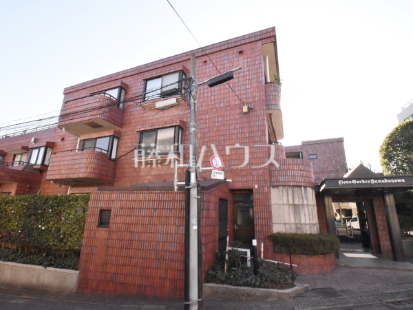 外観　【ライオンズガーデン浜田山】京王井の頭線「浜田山」駅・丸ノ内線「南阿佐ヶ谷」駅まで徒歩15分♪