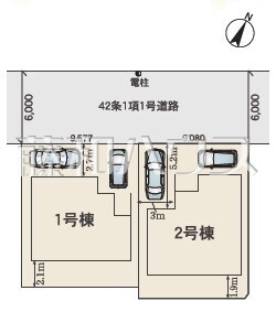 区画図【春日井市割塚町】