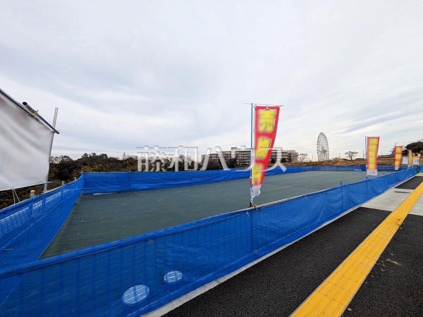 ≪現地外観≫建築会社を自由にセレクトできる土地分譲で理想の暮らしを叶えて下さい。　【稲城市矢野口】