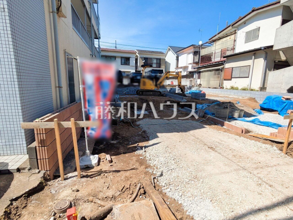 1号棟　現地写真　【練馬区北町２丁目】