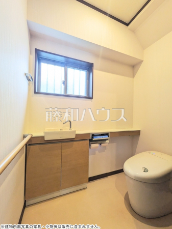 トイレ　【東久留米市小山１丁目】
きれいでさわやか、ウォシュレット付きトイレ　