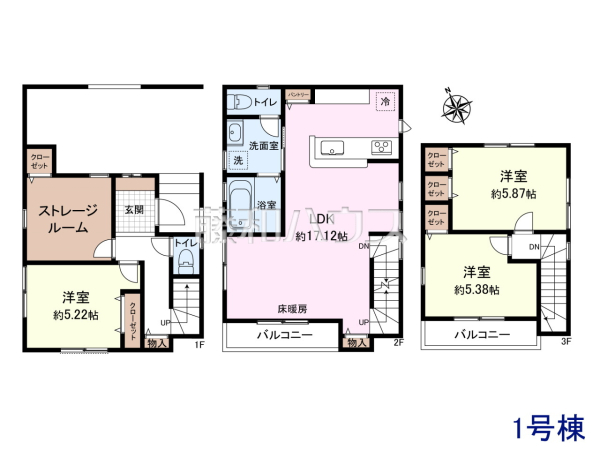 間取図　約17.12帖のゆったりリビング。家族でテーブルを囲む素敵な時間をお愉しみ下さい。　【練馬区貫井４丁目】