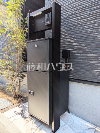 TVモニター付きインターホン・郵便ポスト・宅配ボックス　【練馬区貫井４丁目】