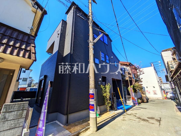 外観　【練馬区貫井４丁目】