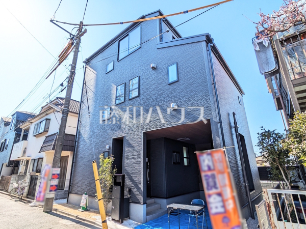 外観　【練馬区貫井４丁目】