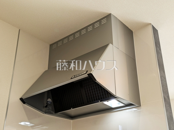レンジフード　【練馬区貫井４丁目】